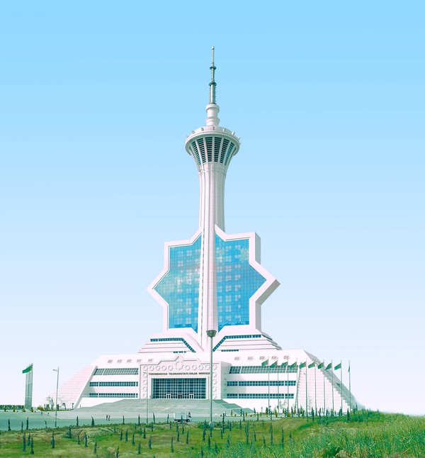 Turkmenistan broadcasting center