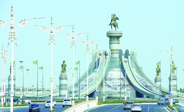 Oguz Khan and sons complex of fountains