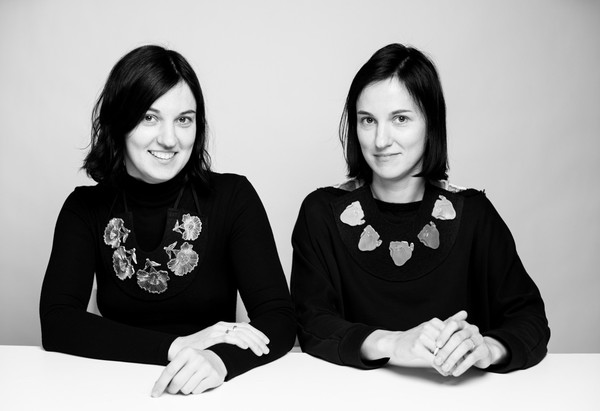 알리나 가에바와 카리나 가에바