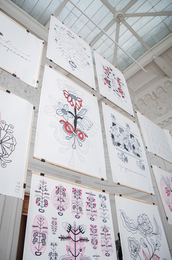 “… 재에서 꽃이 자라날 것” 프로젝트