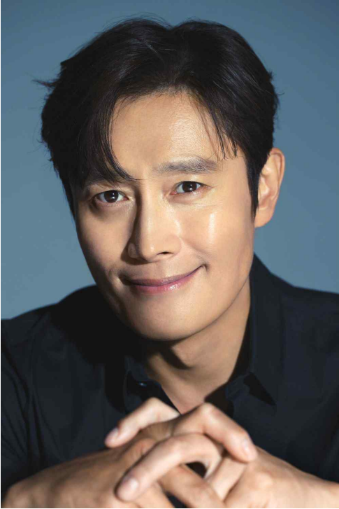 오디오 도슨트-이병헌