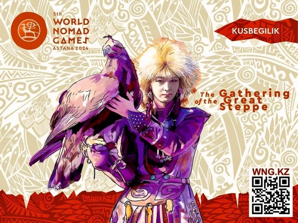 제5회 세계 유목민 대회에  21종의 스포츠가 전시될 것입니다