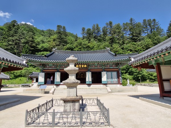 백담사 극락보전