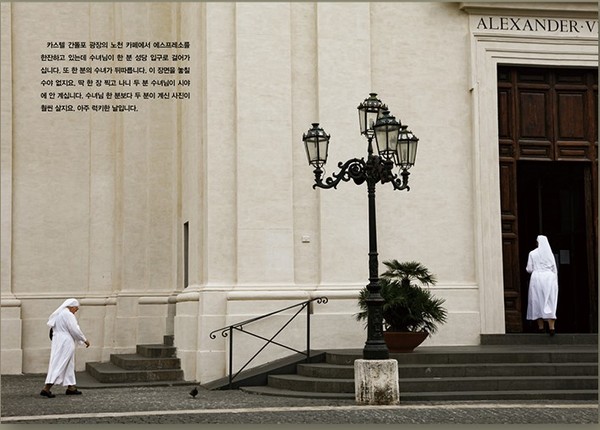 길,라스트라다_상세페이지