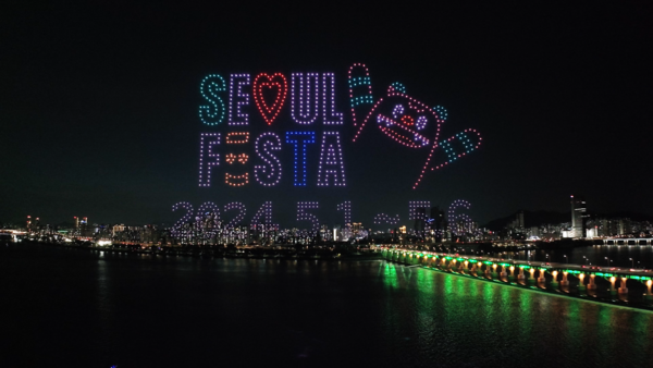 2024년 상반기 한강 불빛 공연 현장 사진