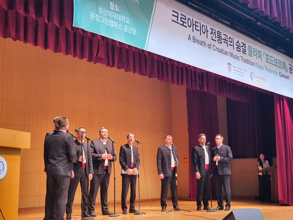 Klapa Podvorje at Sungshin University