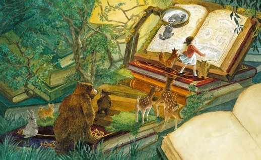 '바람숲 도서관' ⓒ 김유진, 책읽는곰