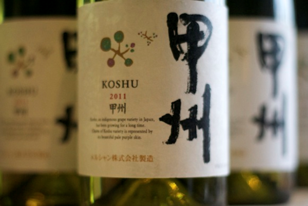 Koshu wines. Credits: www.sipswooshspit.com