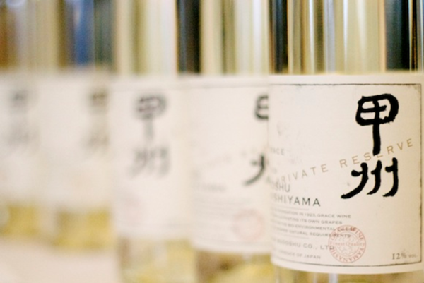 Koshu wines. Credits: www.sipswooshspit.com