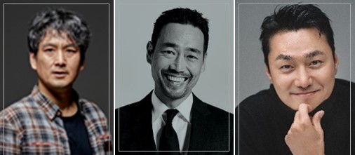 김수현 이상홍 최영준