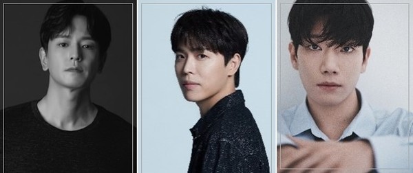 임주환 이동하 김경남