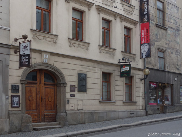 말러가 어린 시절을 보낸 집. 지금은 말러 박물관이다