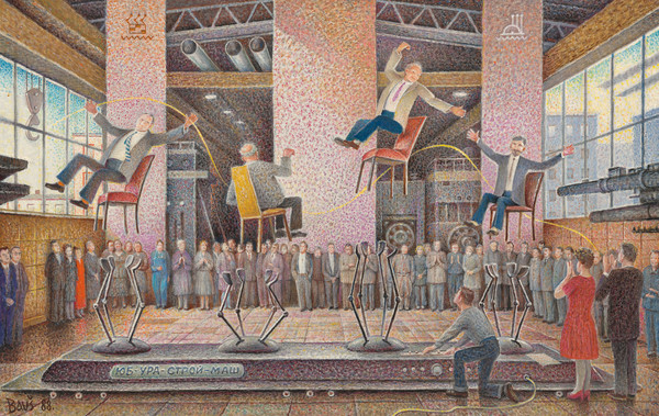 ⓒAuseklis Bauskenieks, Celebration at the Robot Factory, 1988, Oil on canvas, 62.5x98.5cm