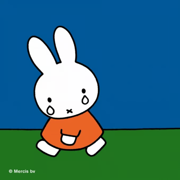 전 세계 아이들의 가장 친한 친구 '미피', 사진=(주)피플리