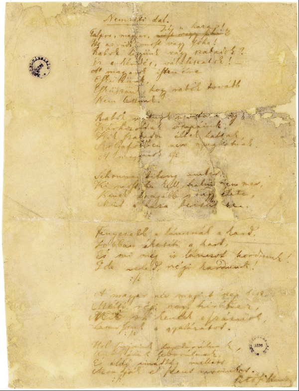 National Song 1848. by Sándor Petőfi Petőfi Literary Museum