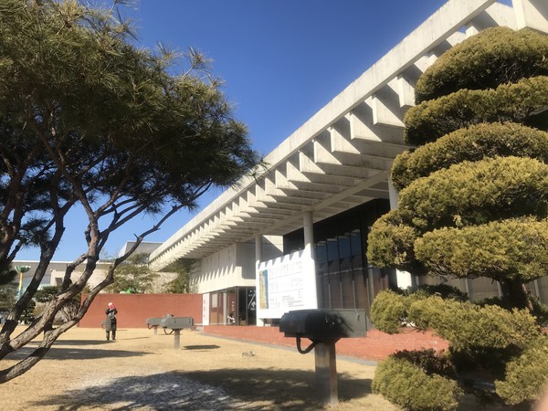 대전 이응노미술관