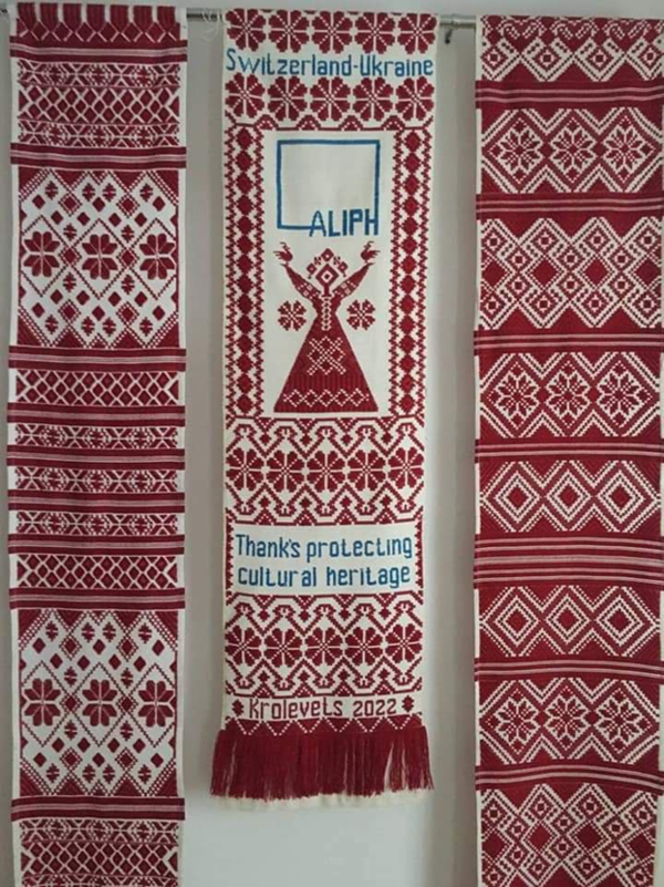 크롤레베츠의 수건