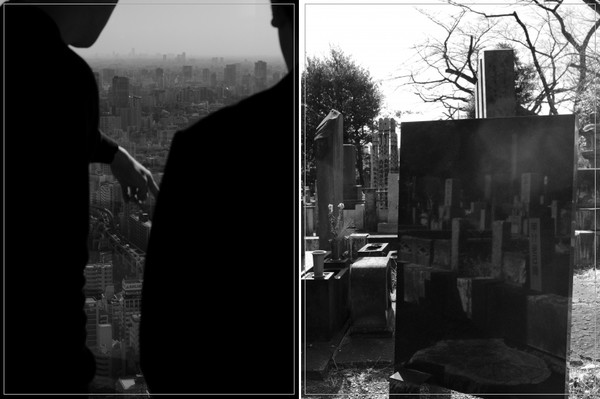 도쿄, 일본, 2025