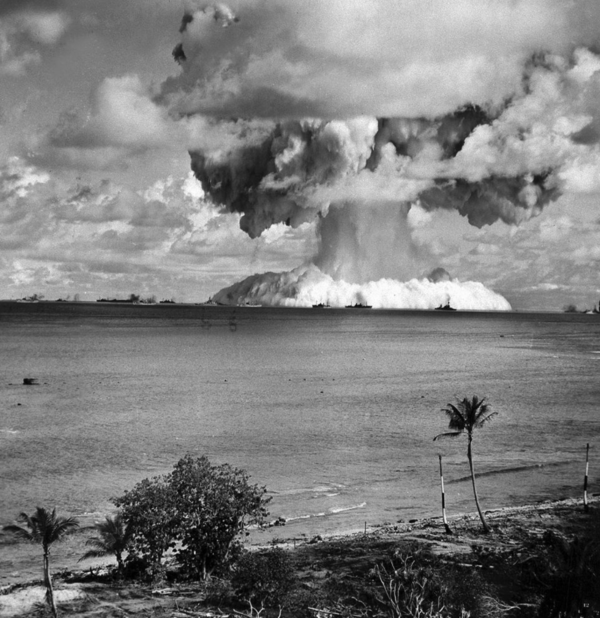 원자력 유산 재단