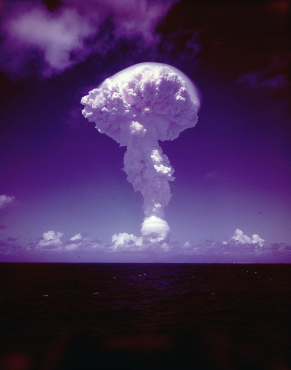 원자력 유산 재단