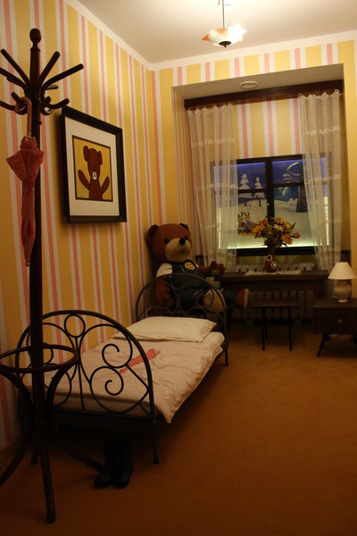 Pokój Misia Uszatka w Muzeum Dobranocek