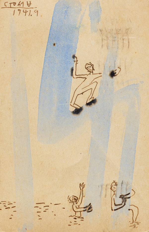 이중섭, 물놀이하는 아이들, 1941, 종이에 펜, 수채 물감, 14×9cm