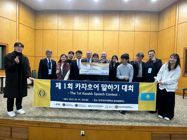 제1회 카자흐어 말하기대회 시상식 후 기념촬영