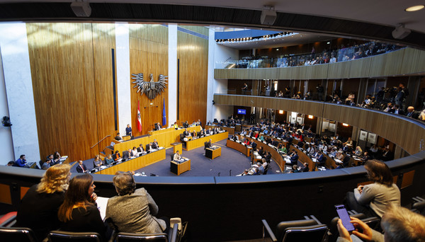 National Council Chamber, Austria