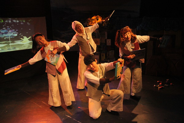 북극곰예술여행 사진