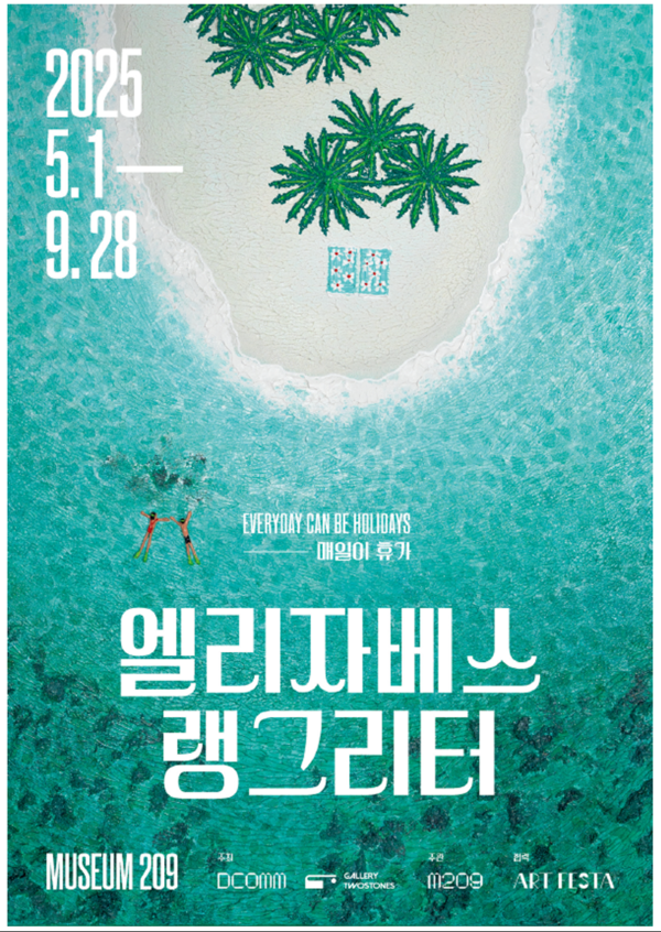 ©Elizabeth Langreiter