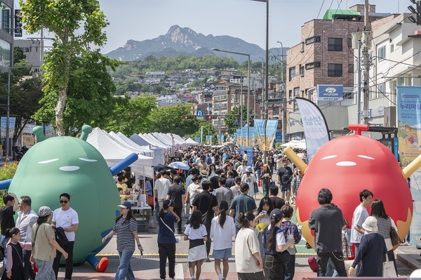 ‘제16회 성북세계음식축제 누리마실’ 현장
