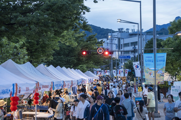 ‘제16회 성북세계음식축제 누리마실’ 현장
