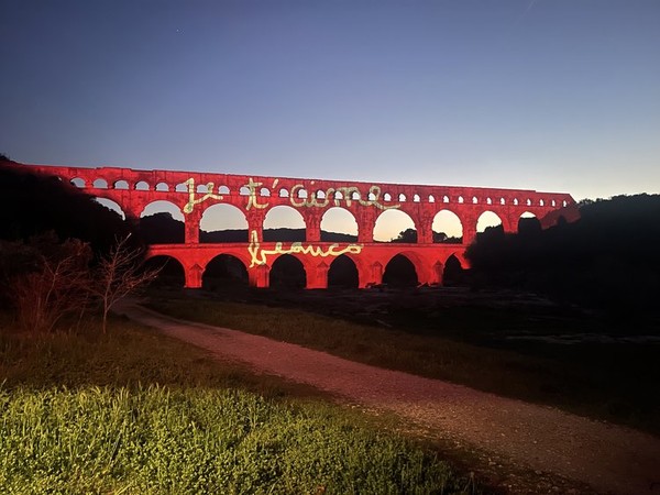 퐁뒤가르(Pont du Gard) 로마수도교 협업작품의 사본