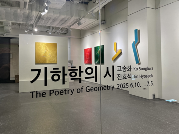 아트 살롱 드 아씨 