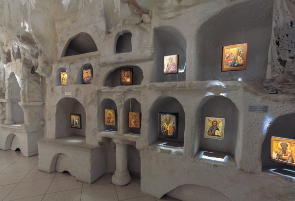 museum-of-icons