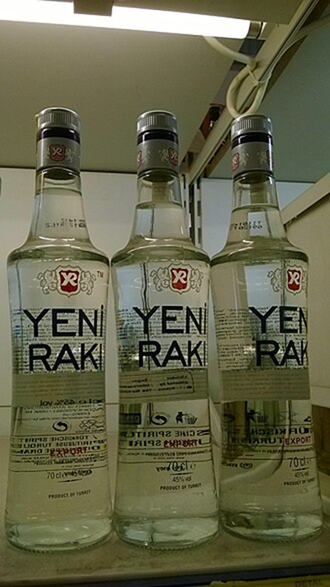 Bottles of Raki, the Turkish aniseed alcoholic beverage. Credits: CC BY-SA 4.0 www.wikipedia.org