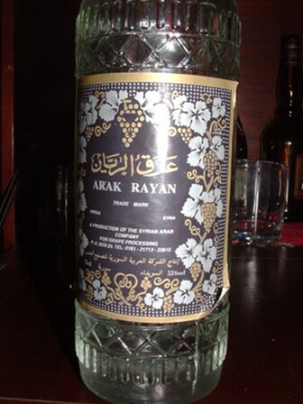 In the Middle East, the aniseed alcoholic drink is called Arak. Here a bottle from Syria. Credits: Public Domain – www.wikipedia.org