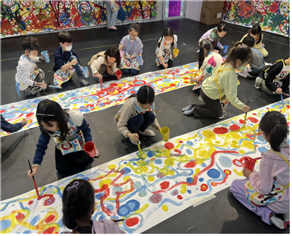 전시 연계 교육 프로그램