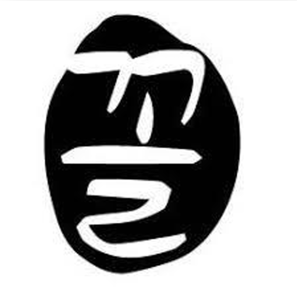 폐막작 '그리프봇'(창작집단 꼴)