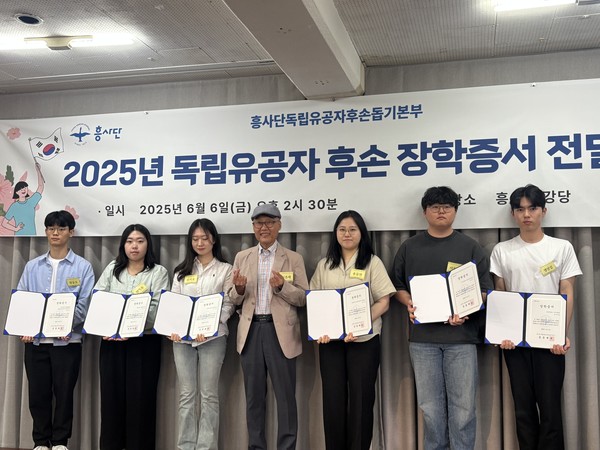 흥사단 독립유공자후손돕기본부는 매년 고등학생과 대학생 장학생을 선발해 장학금을 지급하고 있다. 2025년 현재까지 총 36회에 걸쳐 8억7400여만원의 장학금을 지원했다