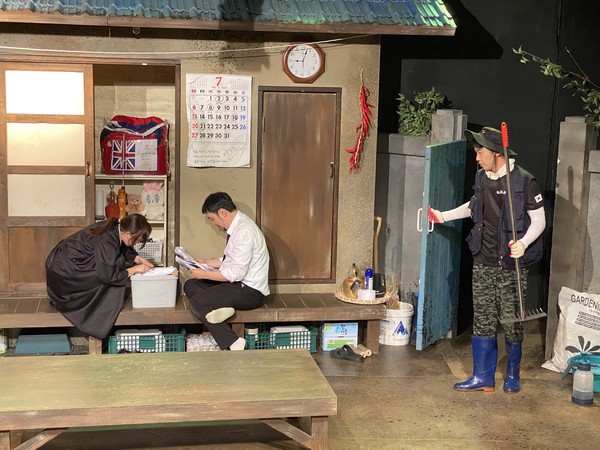 보물찾기, 디피에스컴퍼니 제공