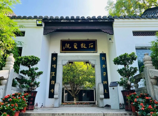 湖湘文化的发源地-ⓒ후난성문화관광청 제공