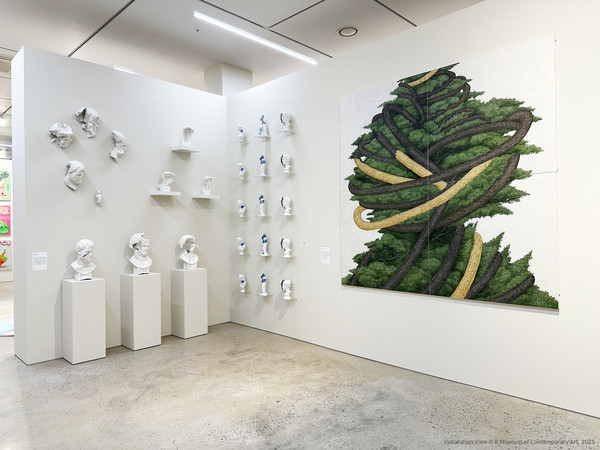 [K현대미술관] 괴짜전 Zone1. 전경 이미지