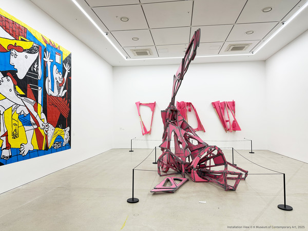 [K현대미술관] 괴짜전 Zone1. 전경 이미지