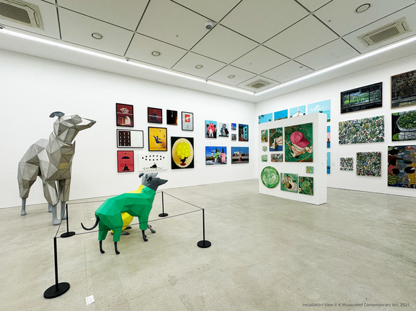 [K현대미술관] 괴짜전 Zone1. 전경 이미지