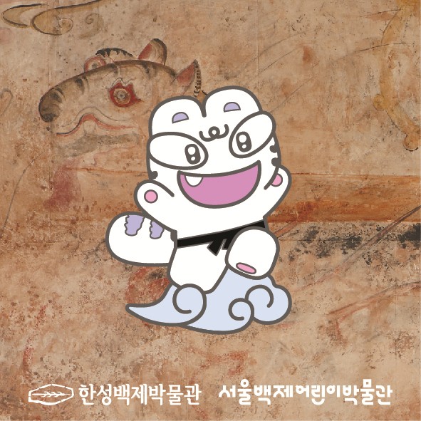 백호 뱃지 문화상품