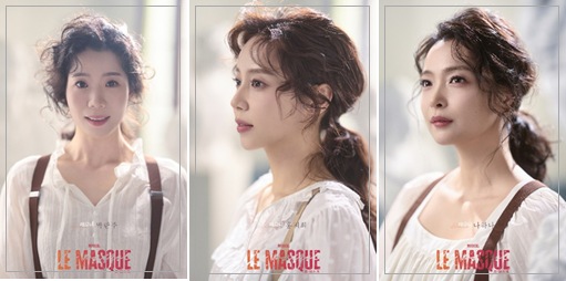 박란주, 홍지희, 나하나