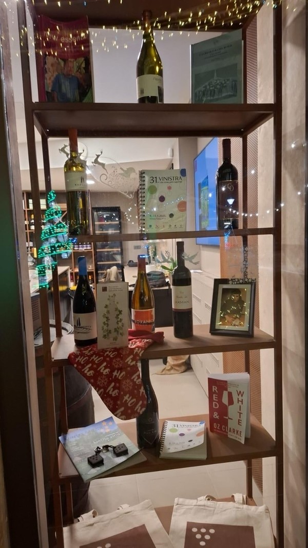 Istria Wine Museum (Photo by IWM)