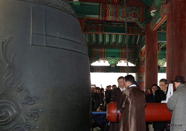 March_1st_celebrations_The Bosingak Bell in Seoul. ko.wikipedia.org