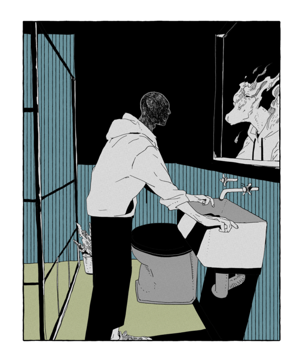 Patchworkfamilie,ep. Bathroom, 2022, 디지털 페인팅, 와시에 잉크젯프린트 (Digital painting, Inkjet Print on Washi)